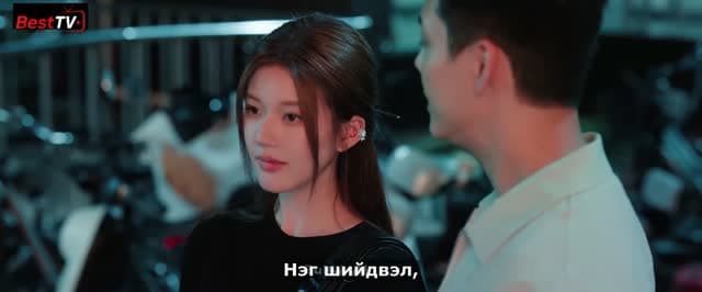 22-р анги