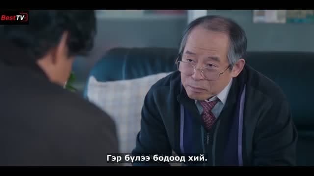 15-р анги
