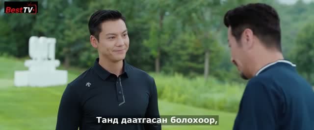 16-р анги