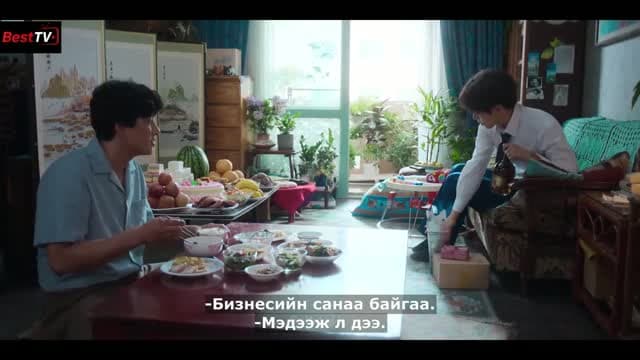 13-р анги
