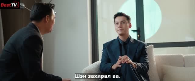 25-р анги