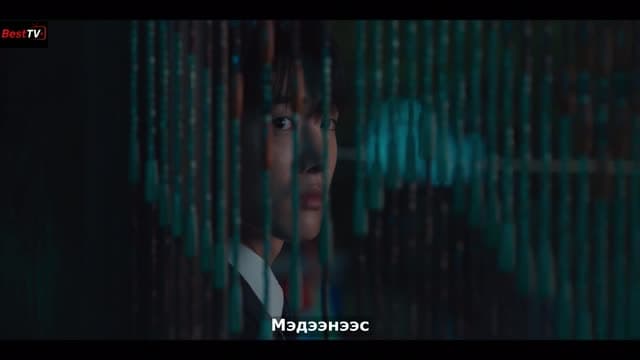 10-р анги