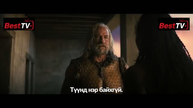 9-р анги