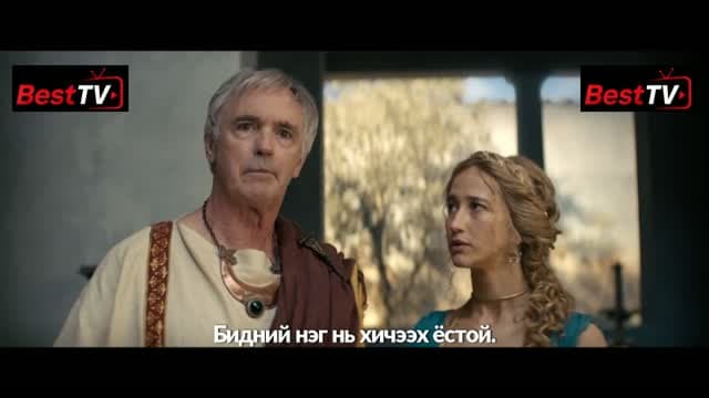 7-р анги