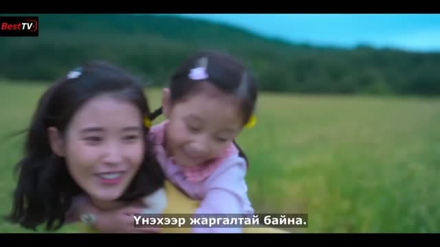 12-р анги