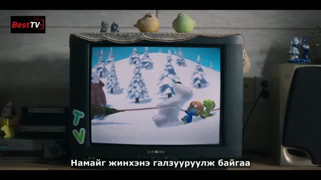 16-р анги