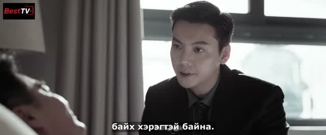 32-р анги