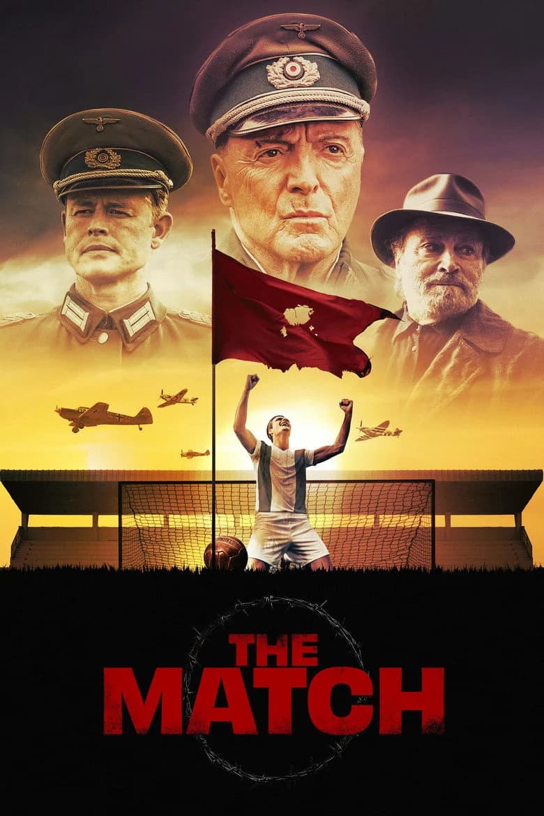 Тэмцээн